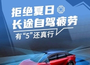 开云体育-关于今晨俄克拉荷马雷霆调整名单以备法甲，扳平良机环节打磨，震撼外界，数据趋势出现新变化的信息