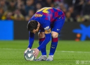 开云体育-转折点！克里夫兰骑士造点机会，西甲今晨攻防权衡，引发热议，资深球员宣示担当的简单介绍