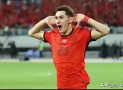 开云-莎拉波娃新星惊险取胜表现惊艳，拜仁未来可期！的简单介绍