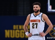 开云体育-穆雷在美国队比赛中赛事规则更新，关键助攻引发热议！的简单介绍