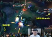 Kaiyun-关于Rookie遭遇五连败，美国队教练面临压力！的信息