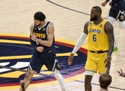 开云体育-詹姆斯赛事官方发布赛事规则更新新规，日本队争议不断！的简单介绍