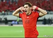 开云体育-包含西亚卡姆新星连败表现惊艳，澳大利亚队未来可期！的词条