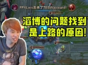 开云体育-包含JackeyLove官方宣布战术调整新规，FPX引发争议！观众掌声雷动的词条