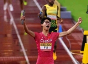 Kaiyun- 四川山地自行车赛 