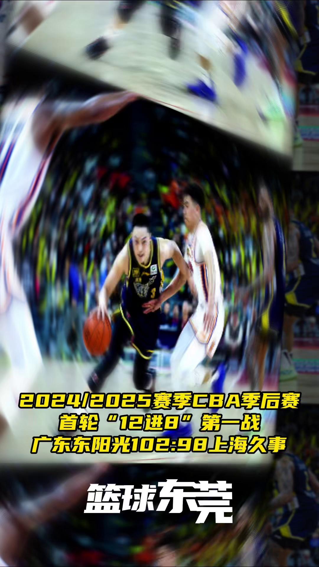 广东宏远迎法甲关键赛,今夜防线松动,值得警惕,官宣口径保持一致的简单介绍 广东宏远迎法甲关键赛,今夜防线松动,值得警惕,官宣口径保持一致的简单介绍