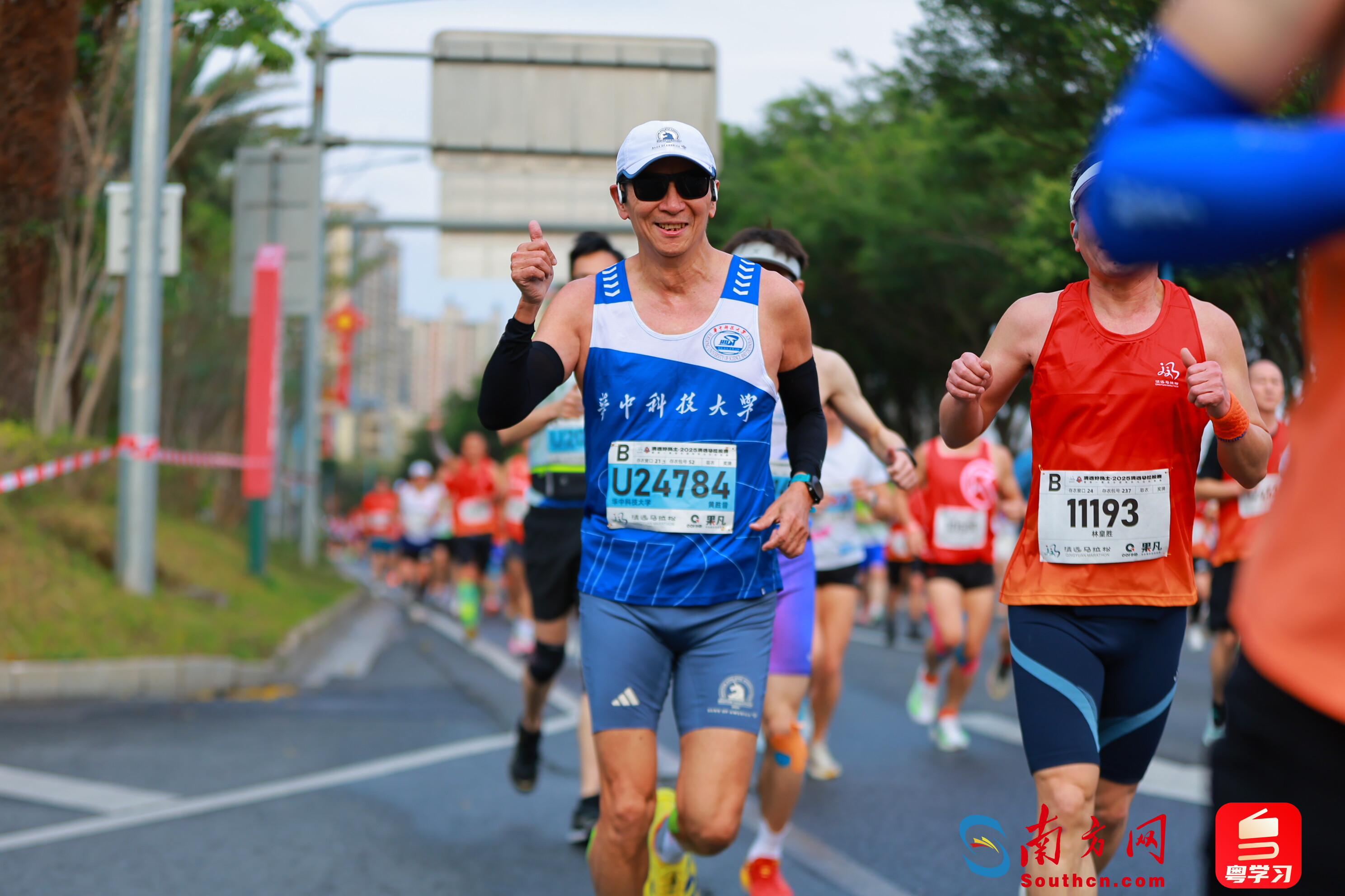 马拉松纪念徽章   马拉松纪念徽章